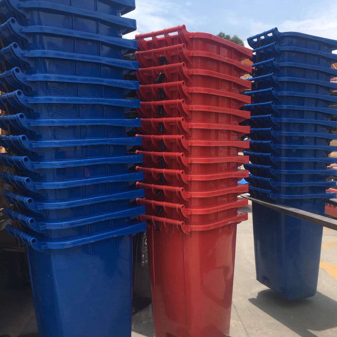 云南昆明寶來潔配置240升塑料垃圾桶4色標準分類正式服役蒙自物業公司垃圾分類